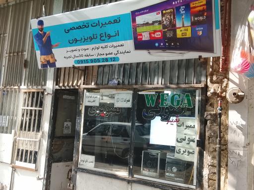عکس  صوت تصویر سونی 