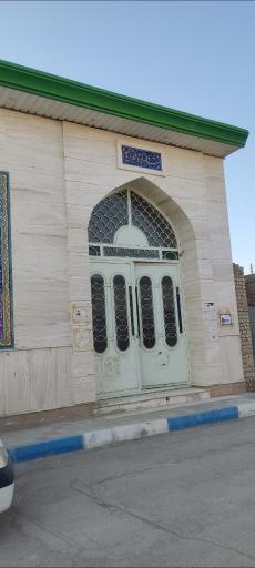 عکس امامزاده ابراهیم  زید بن علی بن الحسین علیه السلام