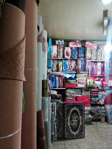 عکس فرش و موکت اختیاری