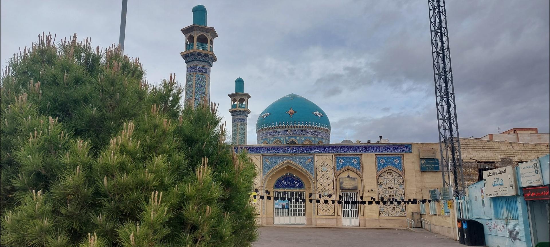 عکس پایگاه مقاومت بسیج حضرت زهرا س