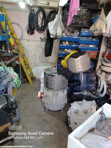 عکس سام یار تعمیر