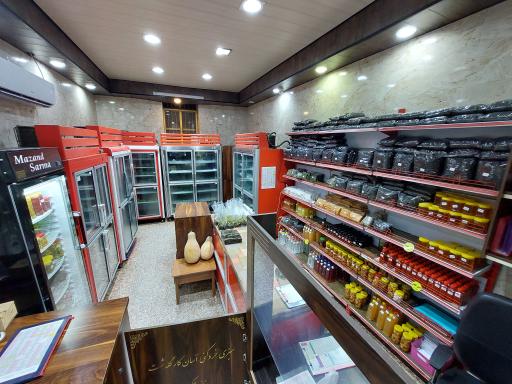 عکس سبزی خردکنی آسان کار(خانم حکیمی)