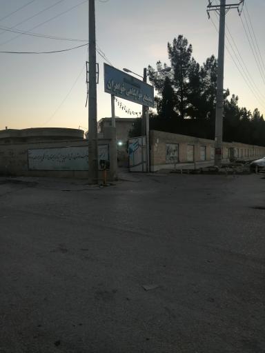 عکس خوابگاه دانشجویی خواهران دانشگاه آزاد