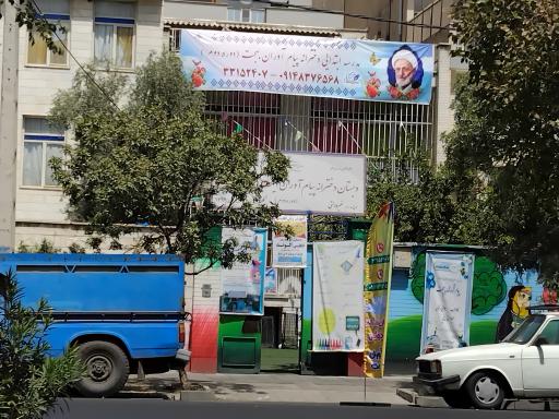 عکس دبستان دخترانه غیردولتی پیام آوران بهجت (دوره دوم)