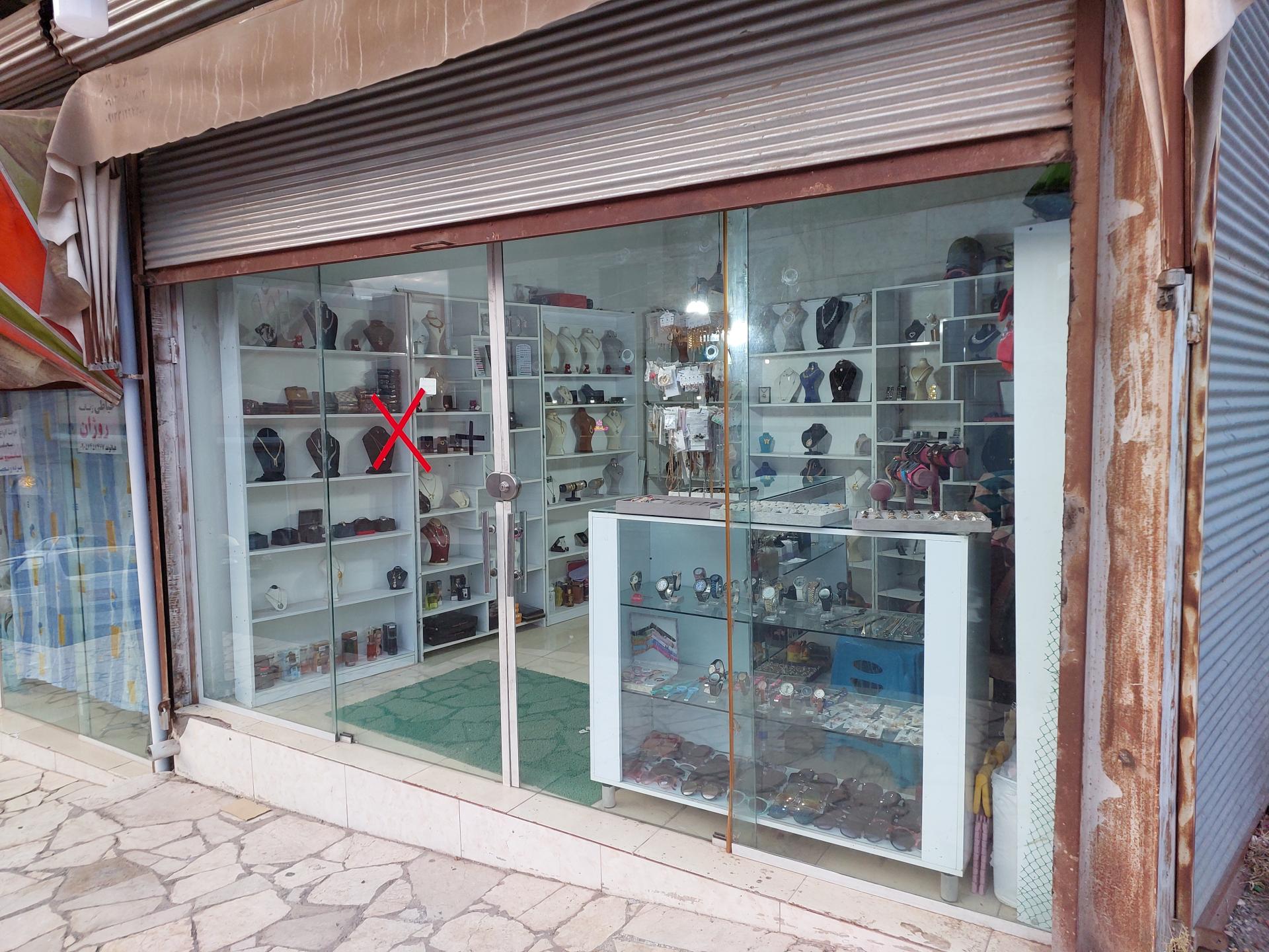 عکس گالری بدلیجات برلیان