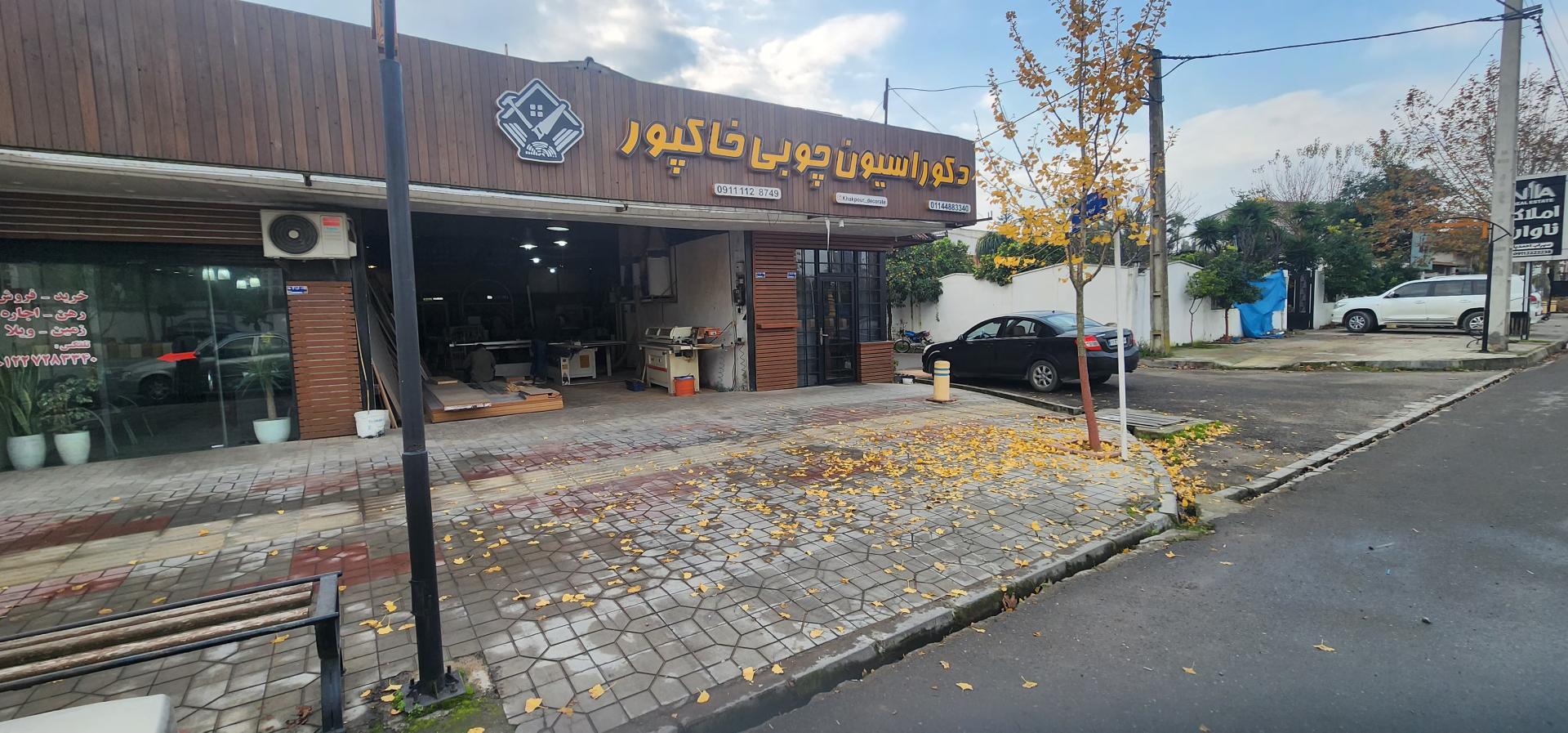 عکس دکوراسیون چوبی خاکپور