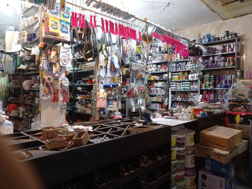 عکس ابزار عدالت