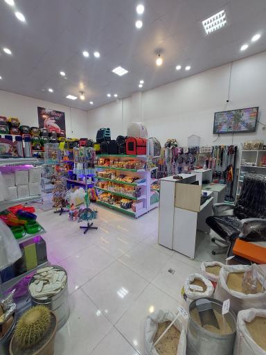 عکس فروشگاه دهکده حیوانات