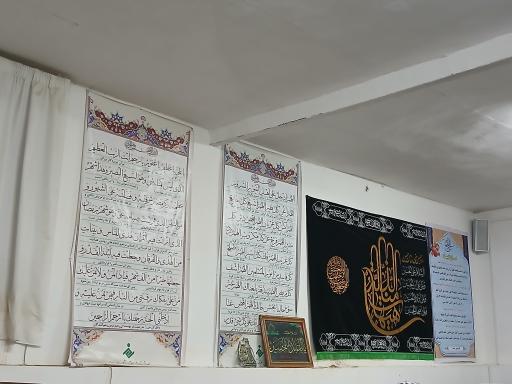 عکس مسجد صاحب الزمان