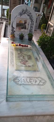 عکس مزار شهید محمدحسین محمدخانی