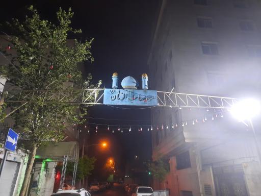 عکس مسجد صاحب الزمان