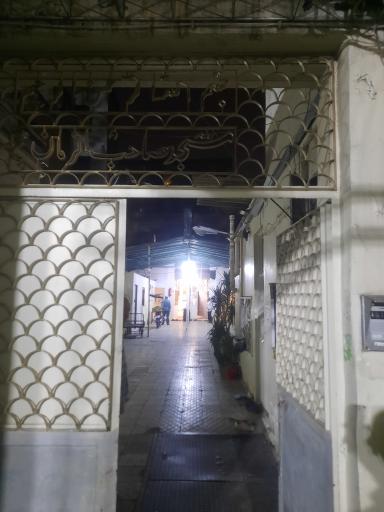 عکس مسجد صاحب الزمان