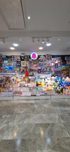 عکس فروشگاه عروسک و اسباب بازی اختاپوس