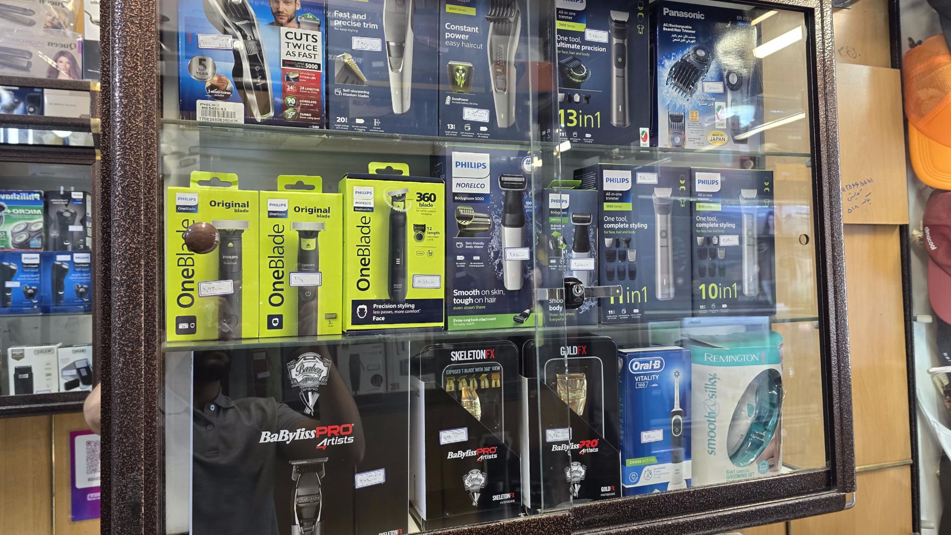 عکس فروشگاه موسوی