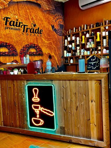 عکس کافه سنس