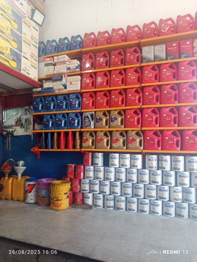 عکس اتوسرویس و پخش روغن پی ام کار