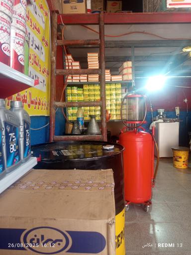 عکس اتوسرویس و پخش روغن پی ام کار