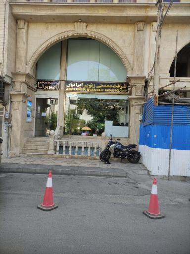 عکس زنوبر ایرانیان