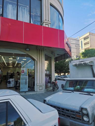 عکس افق کوروش (شریعتی)