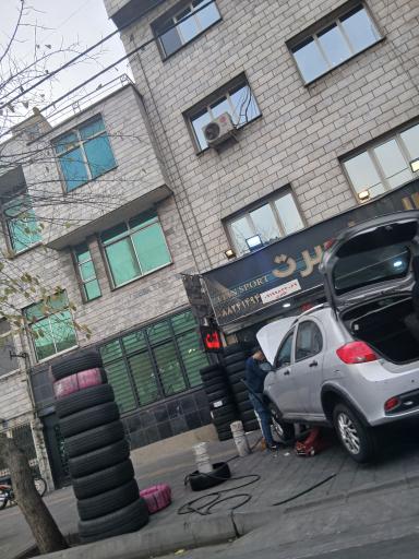 عکس اسپرت تایر الین