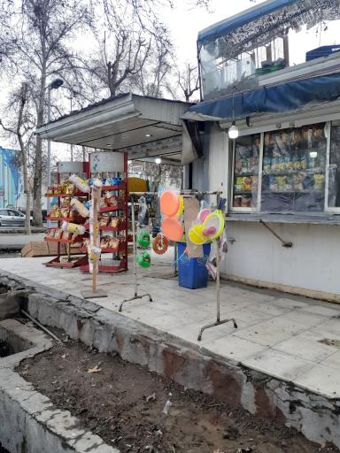 عکس دکه سالار