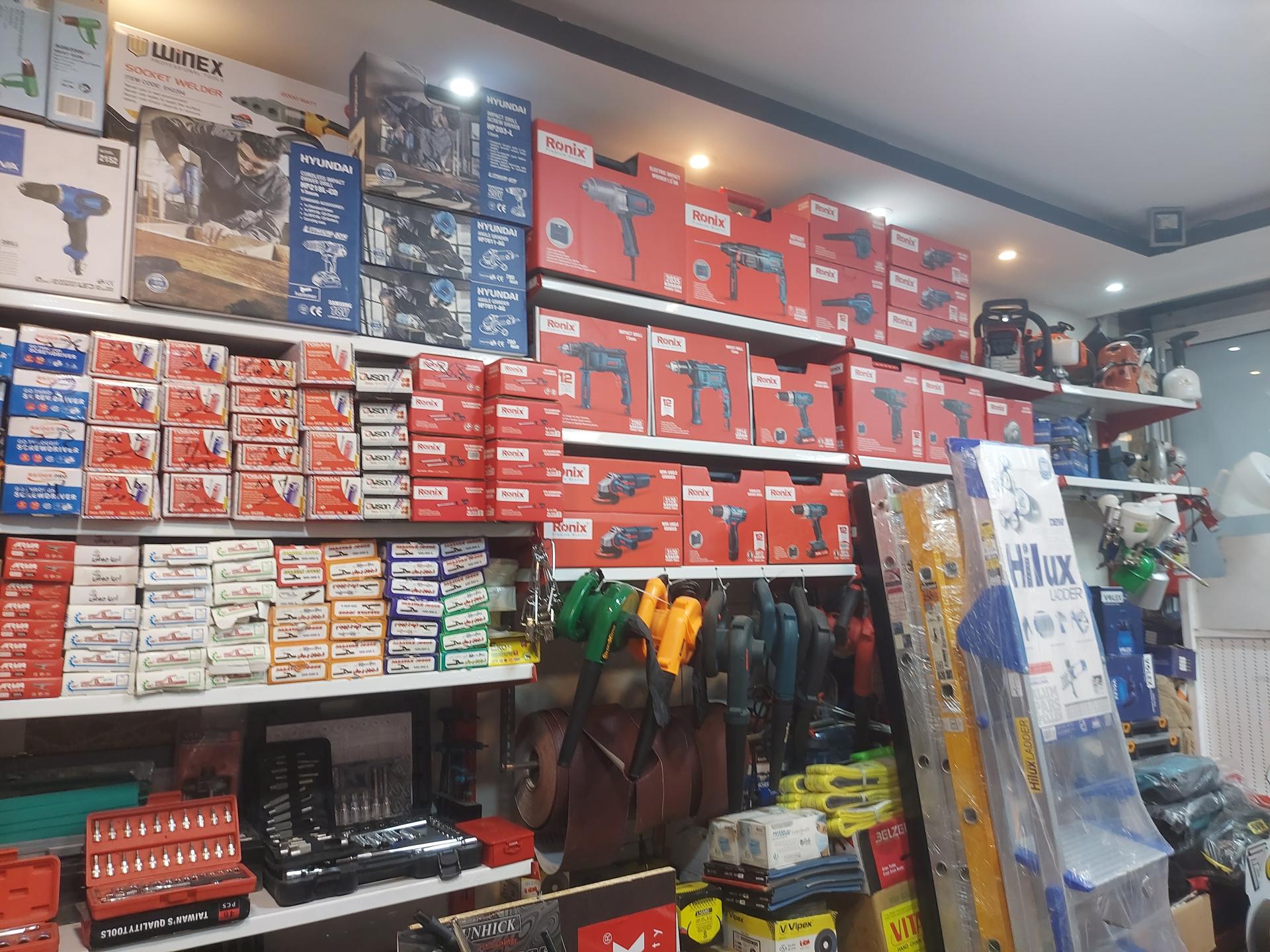 عکس فروشگاه ایمنی ابزار صالح