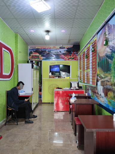عکس فست فود آرندی R&D