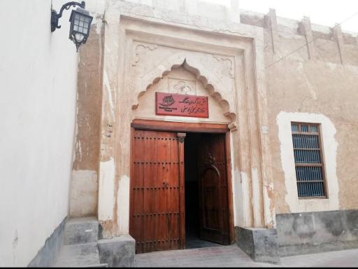 عکس اقامتگاه بومگردی یوسفی