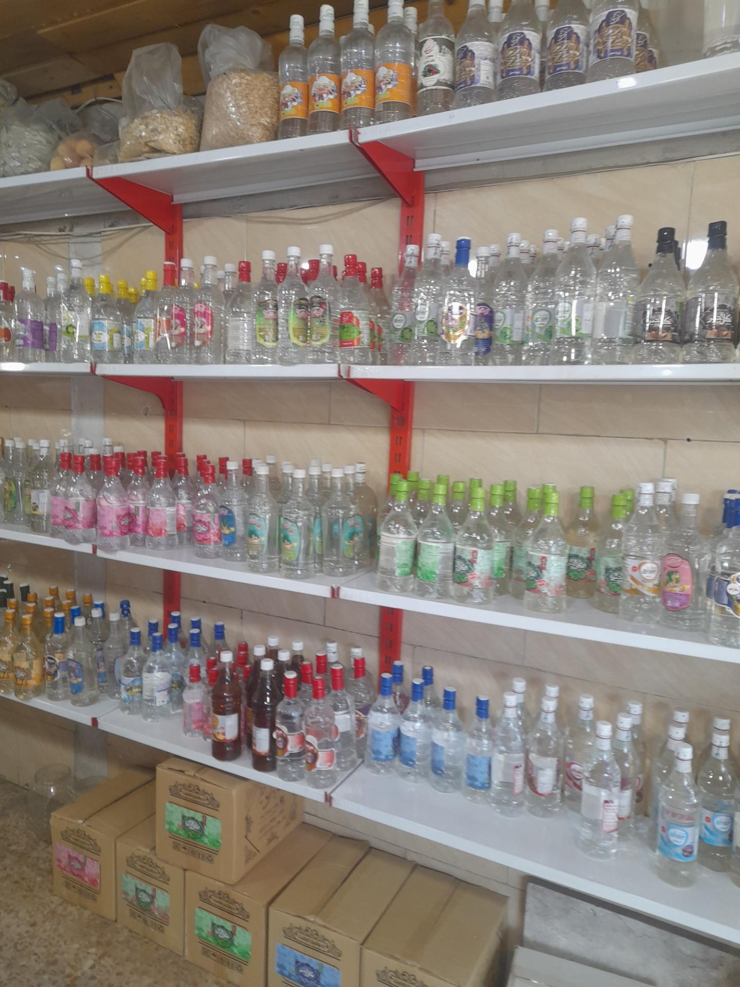 عکس عطاری بهارنارنج 