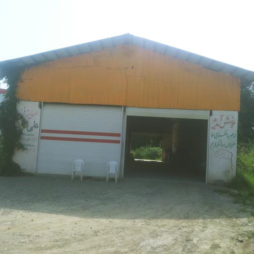 عکس مرکز معاینه فنی رامسر