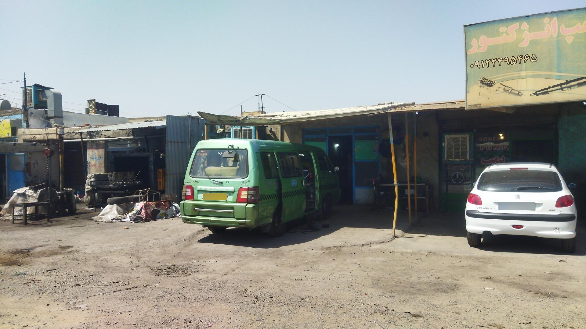 عکس گاراژ زرین