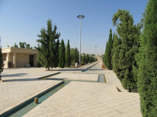 عکس بوستان سهراب سپهری