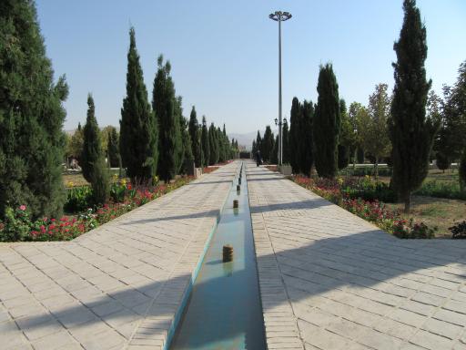 عکس بوستان سهراب سپهری