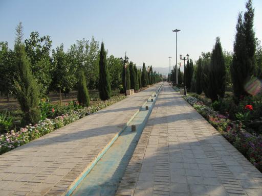 عکس بوستان سهراب سپهری