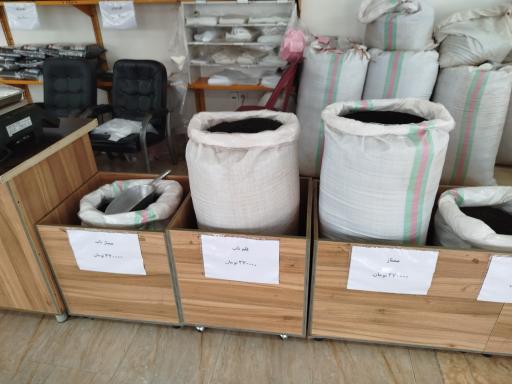 عکس کارخانه چای طالقانی