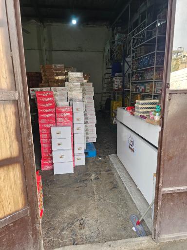 عکس پخش مردی