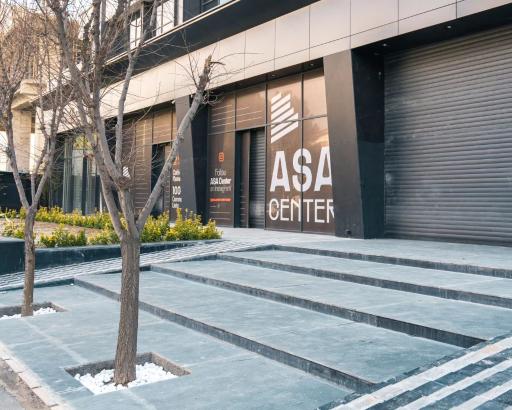 عکس آسا سنتر