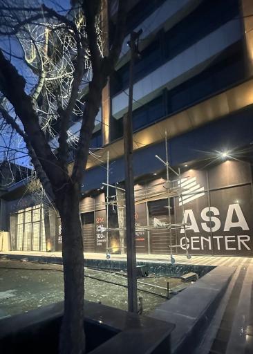 عکس آسا سنتر