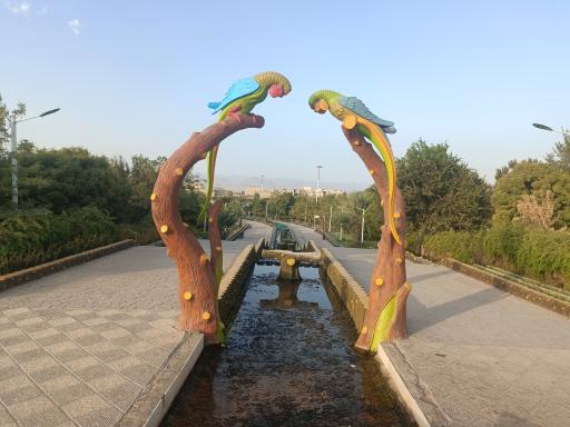 عکس پارک بزرگ شهر (مارکار)