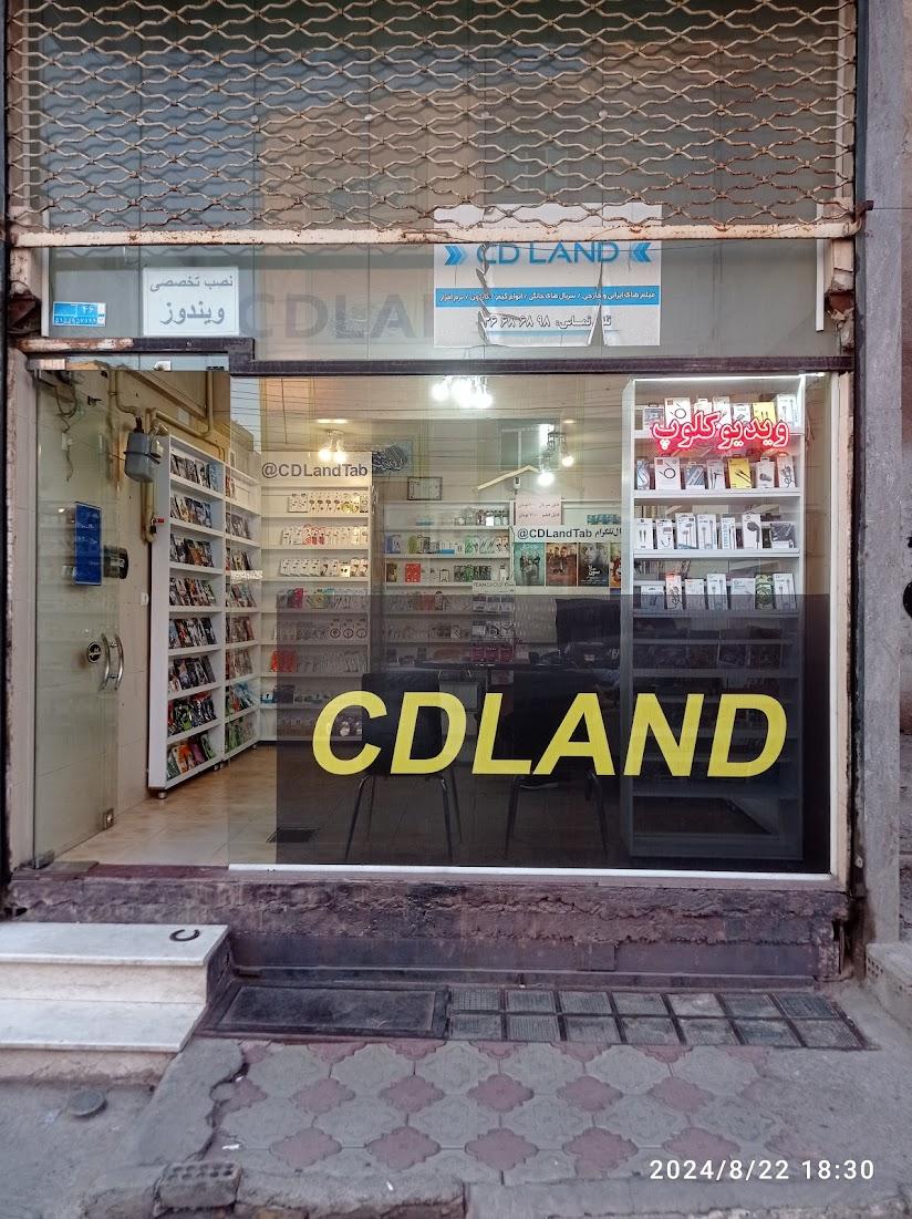 عکس ویدیو کلوپ سی دی لند