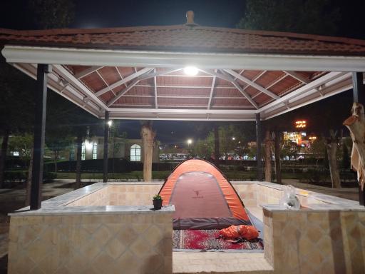 پارک بزرگ شهر (مارکار)