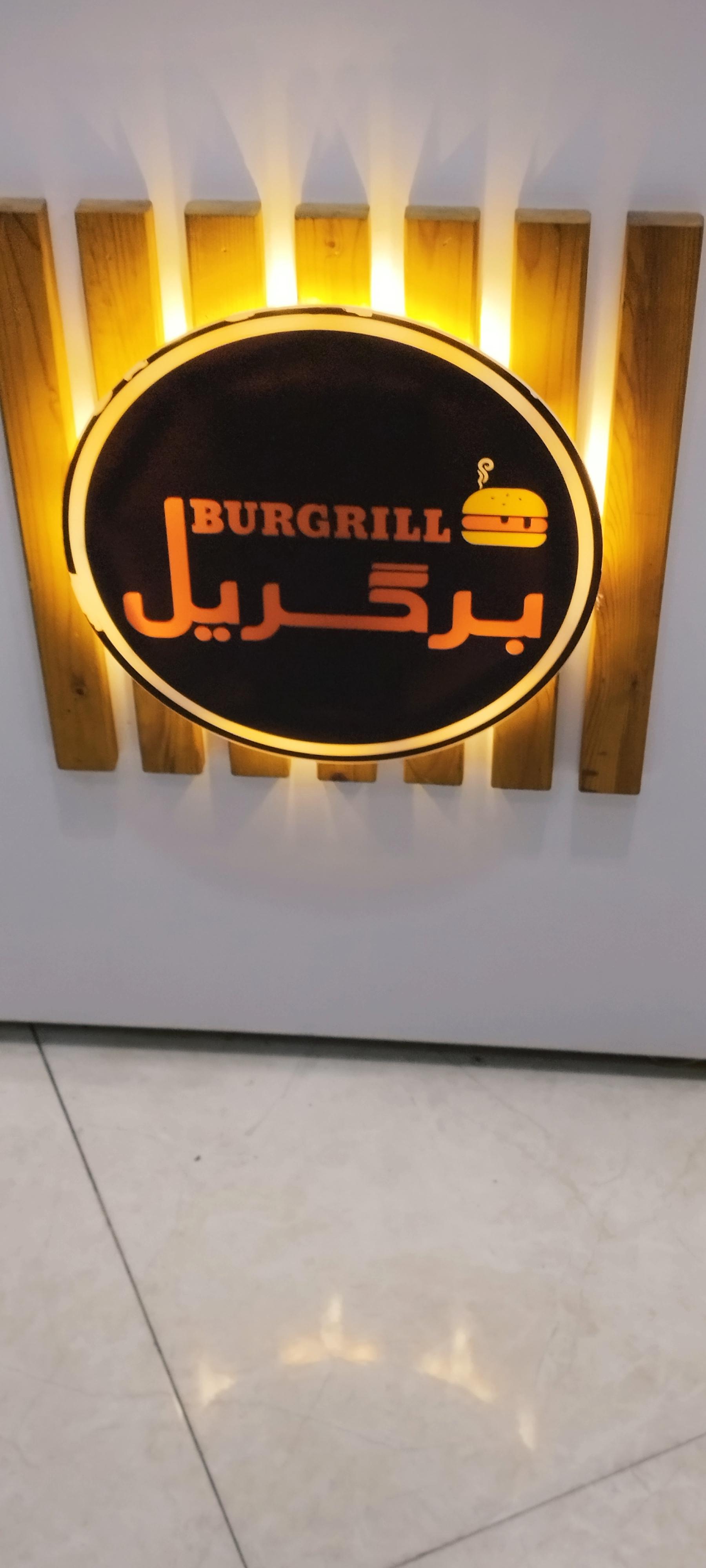 عکس ساندویچ برگریل