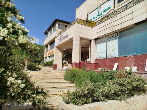 عکس مجتمع تجاری الماس ایران