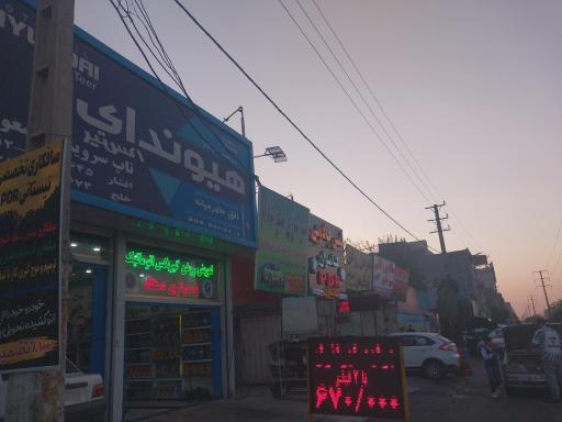 عکس تاپ سرویس مسعود