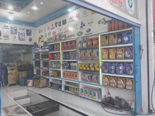 عکس تاپ سرویس مسعود