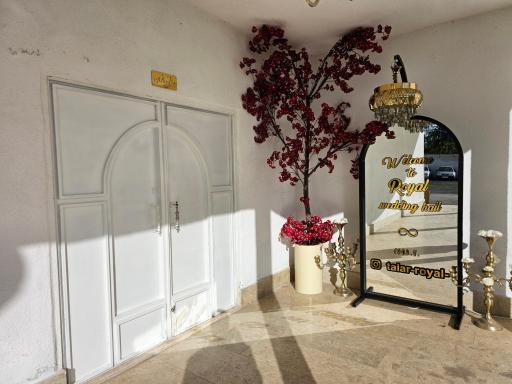 عکس تالار رویال