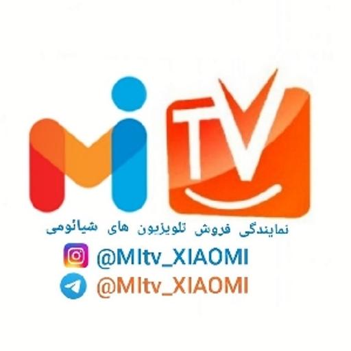 عکس دفتر رسمی فروشگاه لوازم خانگی ایران کالاچی