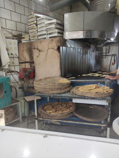 عکس کلوچه خانگی مبارک 