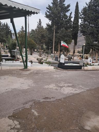 عکس گلزار شهدا محله دارستان