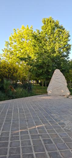 عکس بوستان سهراب سپهری